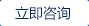 香蕉视频APP下载安卓機械